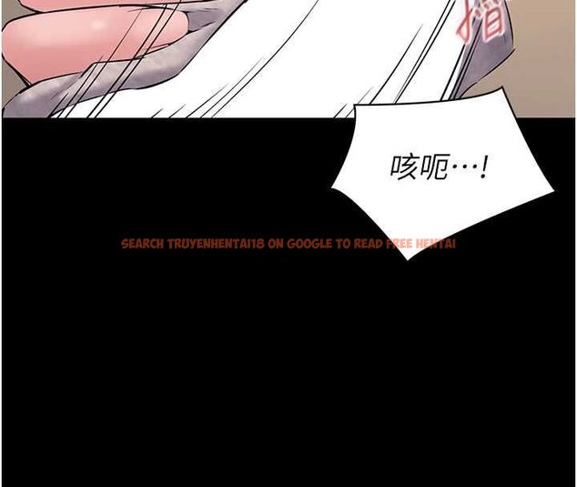 查看漫画為民服務App - 第16話-人妻應該不需要教吧? - sayhentaiz.net中的4674961图片 查看漫画為民服務App - 第16話-人妻應該不需要教吧? - sayhentaiz.net中的4674961图片