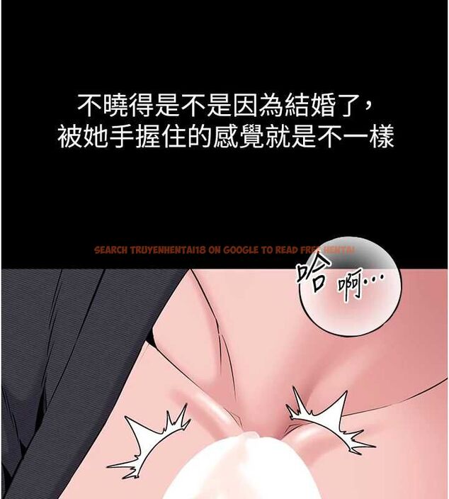 查看漫画為民服務App - 第16話-人妻應該不需要教吧? - sayhentaiz.net中的4674964图片 查看漫画為民服務App - 第16話-人妻應該不需要教吧? - sayhentaiz.net中的4674964图片