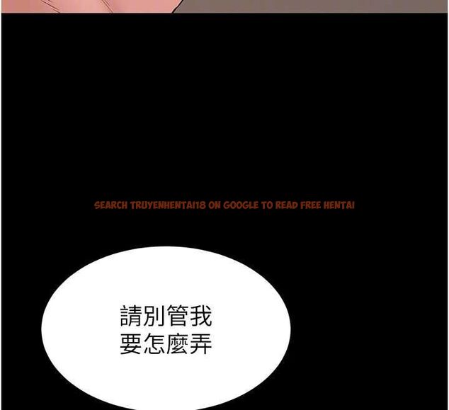查看漫画為民服務App - 第16話-人妻應該不需要教吧? - sayhentaiz.net中的4674969图片 查看漫画為民服務App - 第16話-人妻應該不需要教吧? - sayhentaiz.net中的4674969图片