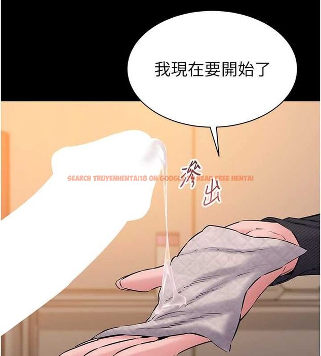 查看漫画為民服務App - 第16話-人妻應該不需要教吧? - sayhentaiz.net中的4674972图片 查看漫画為民服務App - 第16話-人妻應該不需要教吧? - sayhentaiz.net中的4674972图片