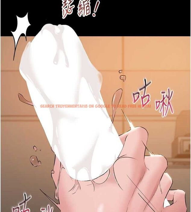 查看漫画為民服務App - 第16話-人妻應該不需要教吧? - sayhentaiz.net中的4674980图片 查看漫画為民服務App - 第16話-人妻應該不需要教吧? - sayhentaiz.net中的4674980图片