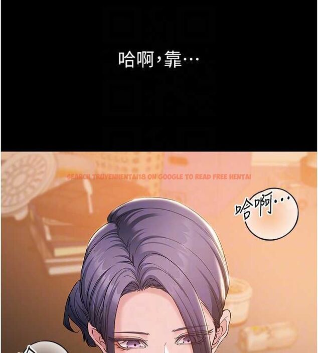 查看漫画為民服務App - 第16話-人妻應該不需要教吧? - sayhentaiz.net中的4674982图片 查看漫画為民服務App - 第16話-人妻應該不需要教吧? - sayhentaiz.net中的4674982图片