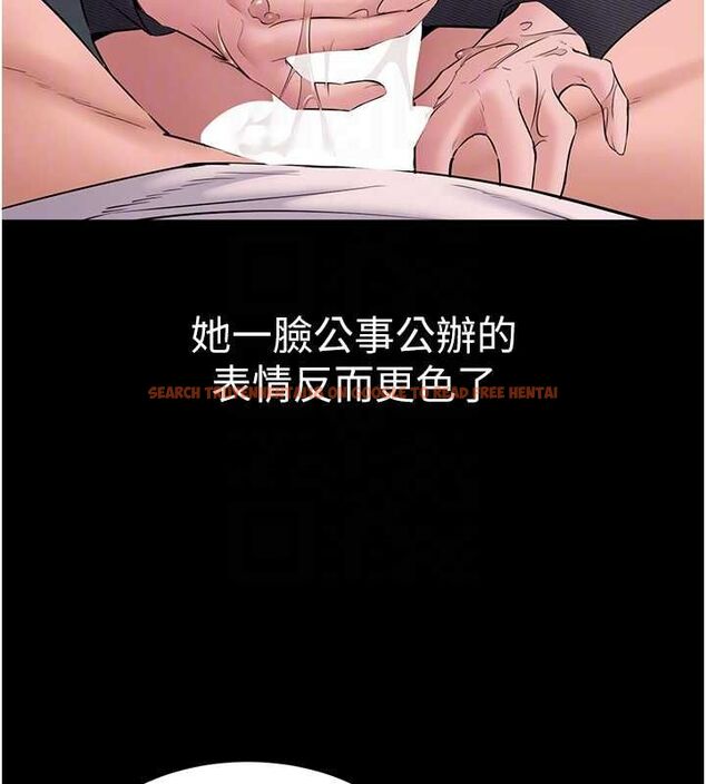 查看漫画為民服務App - 第16話-人妻應該不需要教吧? - sayhentaiz.net中的4674984图片 查看漫画為民服務App - 第16話-人妻應該不需要教吧? - sayhentaiz.net中的4674984图片