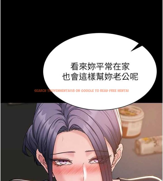查看漫画為民服務App - 第16話-人妻應該不需要教吧? - sayhentaiz.net中的4674987图片 查看漫画為民服務App - 第16話-人妻應該不需要教吧? - sayhentaiz.net中的4674987图片