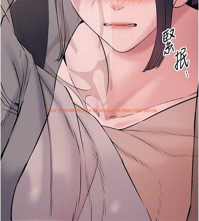 查看漫画為民服務App - 第16話-人妻應該不需要教吧? - sayhentaiz.net中的4675000图片 查看漫画為民服務App - 第16話-人妻應該不需要教吧? - sayhentaiz.net中的4675000图片