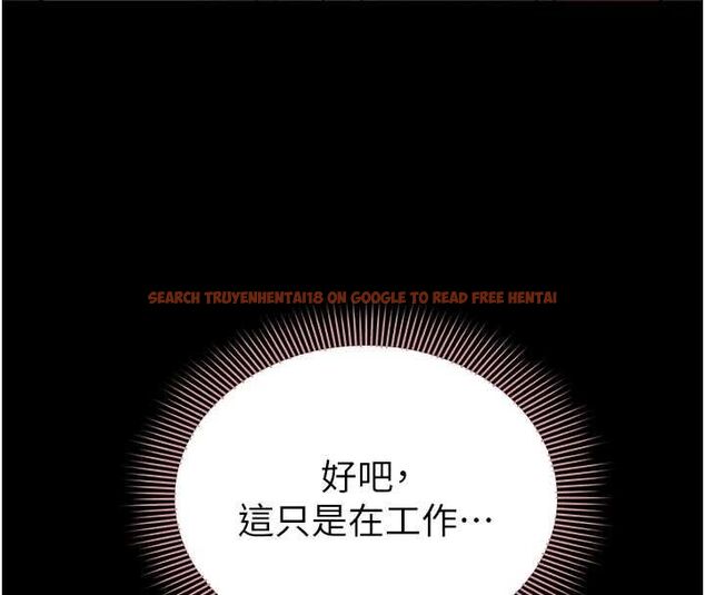 查看漫画為民服務App - 第16話-人妻應該不需要教吧? - sayhentaiz.net中的4675001图片 查看漫画為民服務App - 第16話-人妻應該不需要教吧? - sayhentaiz.net中的4675001图片