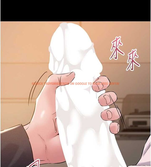 查看漫画為民服務App - 第16話-人妻應該不需要教吧? - sayhentaiz.net中的4675004图片 查看漫画為民服務App - 第16話-人妻應該不需要教吧? - sayhentaiz.net中的4675004图片