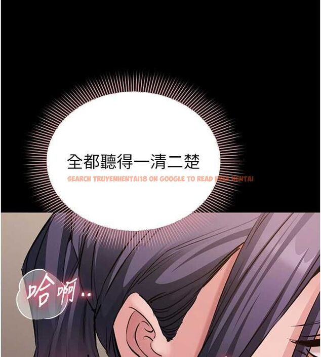 查看漫画為民服務App - 第16話-人妻應該不需要教吧? - sayhentaiz.net中的4675016图片 查看漫画為民服務App - 第16話-人妻應該不需要教吧? - sayhentaiz.net中的4675016图片