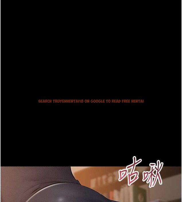 查看漫画為民服務App - 第16話-人妻應該不需要教吧? - sayhentaiz.net中的4675020图片 查看漫画為民服務App - 第16話-人妻應該不需要教吧? - sayhentaiz.net中的4675020图片