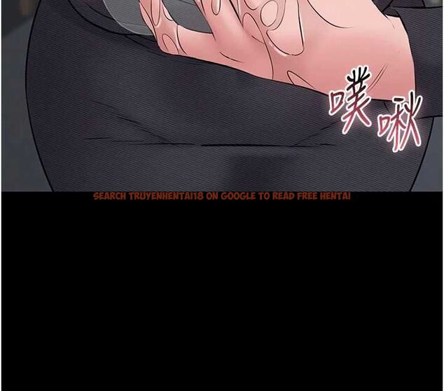 查看漫画為民服務App - 第16話-人妻應該不需要教吧? - sayhentaiz.net中的4675024图片 查看漫画為民服務App - 第16話-人妻應該不需要教吧? - sayhentaiz.net中的4675024图片