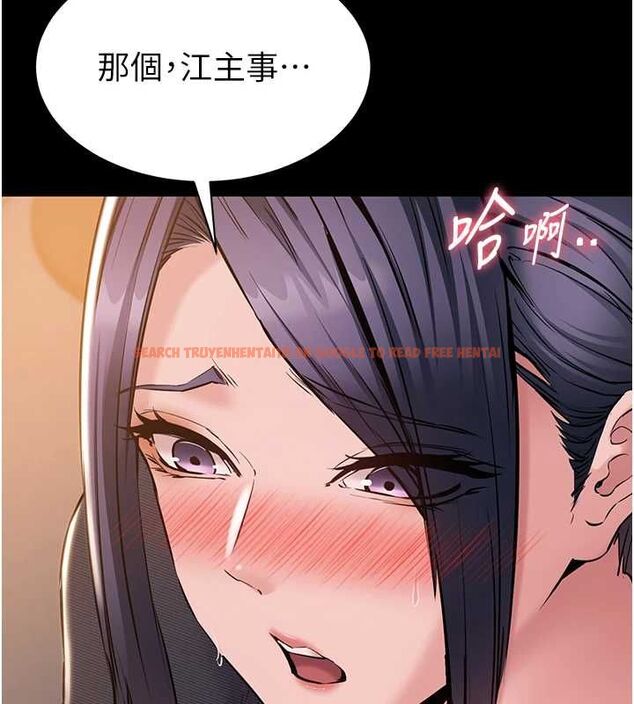查看漫画為民服務App - 第16話-人妻應該不需要教吧? - sayhentaiz.net中的4675031图片 查看漫画為民服務App - 第16話-人妻應該不需要教吧? - sayhentaiz.net中的4675031图片