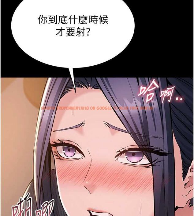 查看漫画為民服務App - 第16話-人妻應該不需要教吧? - sayhentaiz.net中的4675033图片 查看漫画為民服務App - 第16話-人妻應該不需要教吧? - sayhentaiz.net中的4675033图片