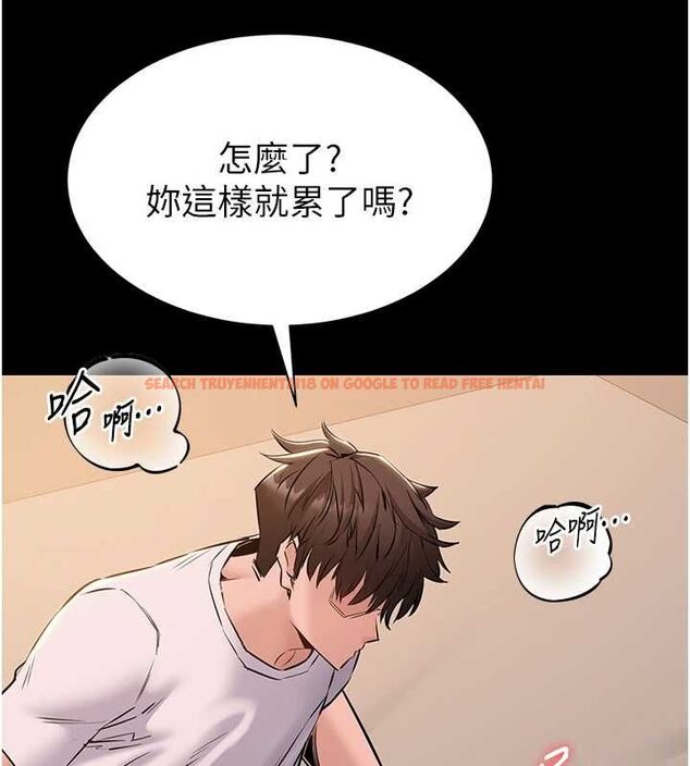 查看漫画為民服務App - 第16話-人妻應該不需要教吧? - sayhentaiz.net中的4675035图片 查看漫画為民服務App - 第16話-人妻應該不需要教吧? - sayhentaiz.net中的4675035图片
