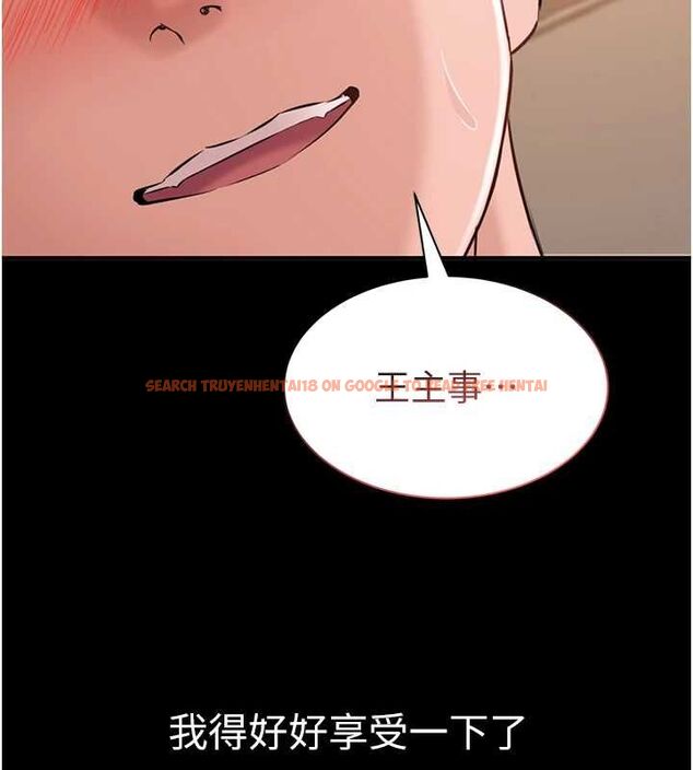 查看漫画為民服務App - 第16話-人妻應該不需要教吧? - sayhentaiz.net中的4675039图片 查看漫画為民服務App - 第16話-人妻應該不需要教吧? - sayhentaiz.net中的4675039图片