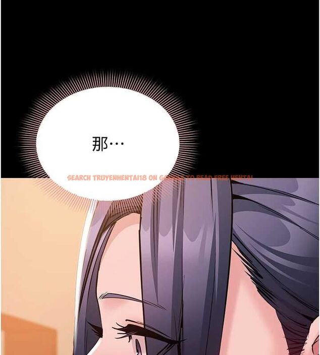 查看漫画為民服務App - 第16話-人妻應該不需要教吧? - sayhentaiz.net中的4675044图片 查看漫画為民服務App - 第16話-人妻應該不需要教吧? - sayhentaiz.net中的4675044图片