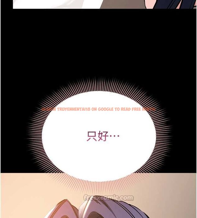 查看漫画為民服務App - 第16話-人妻應該不需要教吧? - sayhentaiz.net中的4675049图片 查看漫画為民服務App - 第16話-人妻應該不需要教吧? - sayhentaiz.net中的4675049图片