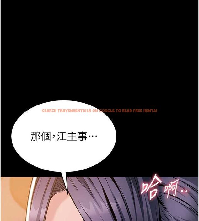 查看漫画為民服務App - 第17話-乖乖認命吹喇叭 - sayhentaiz.net中的4694809图片