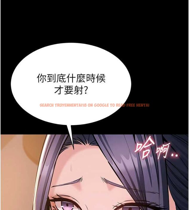查看漫画為民服務App - 第17話-乖乖認命吹喇叭 - sayhentaiz.net中的4694811图片