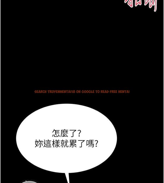 查看漫画為民服務App - 第17話-乖乖認命吹喇叭 - sayhentaiz.net中的4694813图片