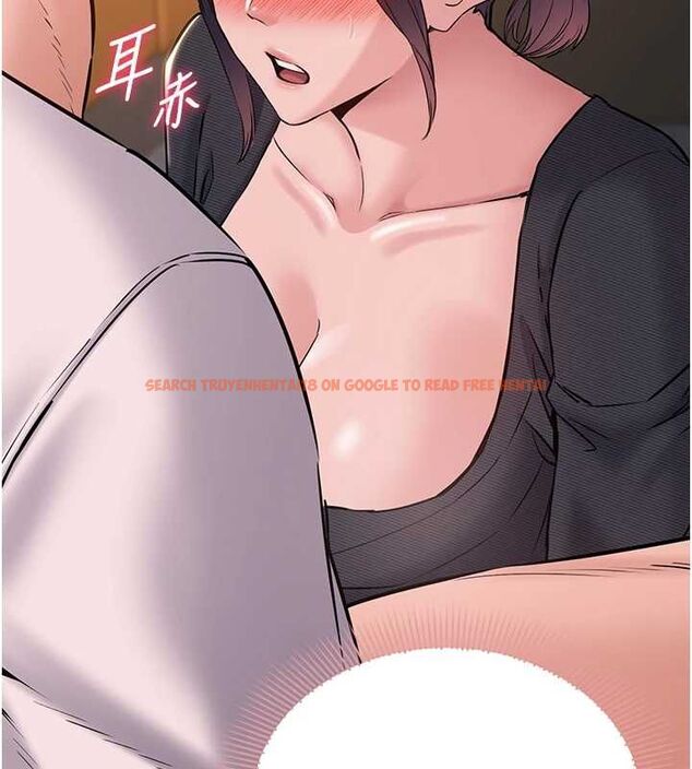 查看漫画為民服務App - 第17話-乖乖認命吹喇叭 - sayhentaiz.net中的4694821图片