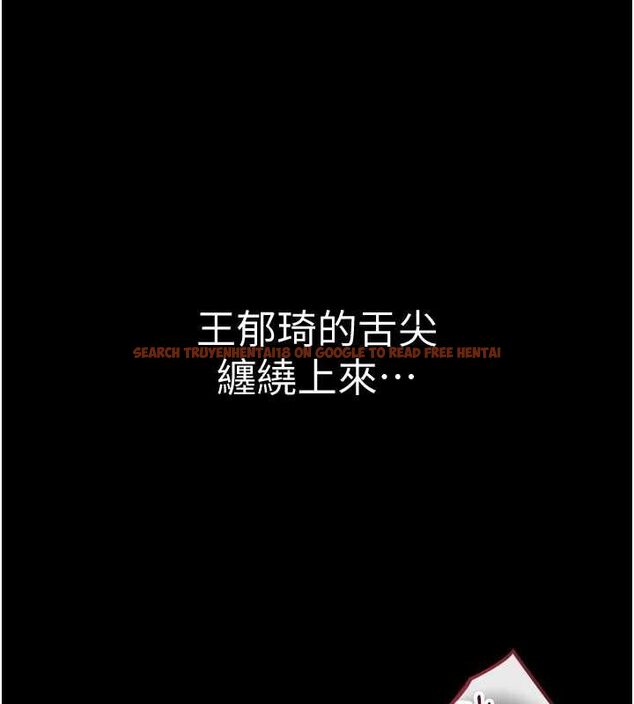 查看漫画為民服務App - 第17話-乖乖認命吹喇叭 - sayhentaiz.net中的4694834图片