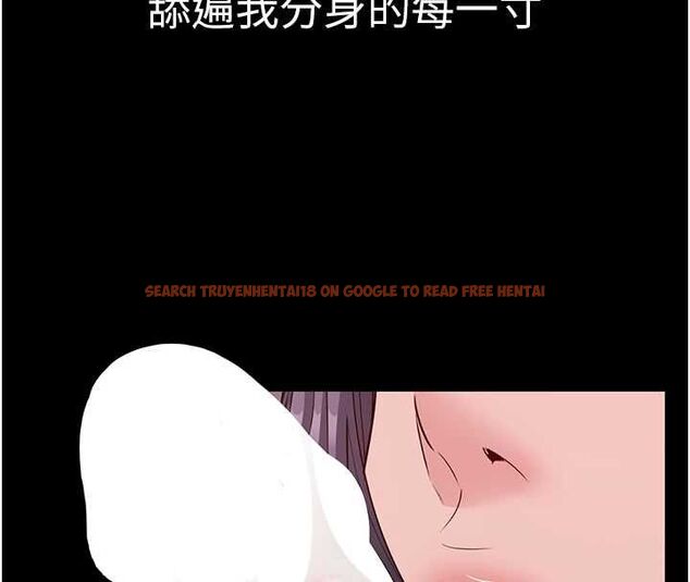 查看漫画為民服務App - 第17話-乖乖認命吹喇叭 - sayhentaiz.net中的4694837图片