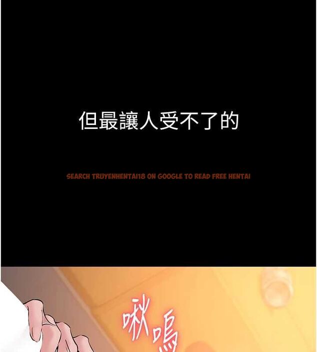 查看漫画為民服務App - 第17話-乖乖認命吹喇叭 - sayhentaiz.net中的4694843图片