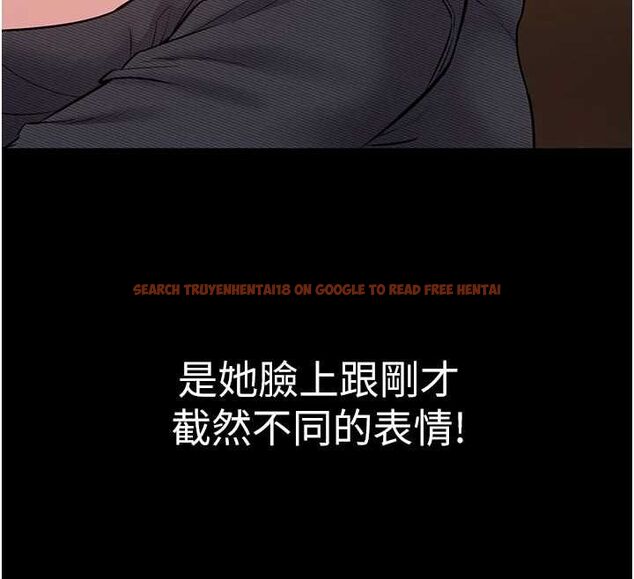 查看漫画為民服務App - 第17話-乖乖認命吹喇叭 - sayhentaiz.net中的4694845图片