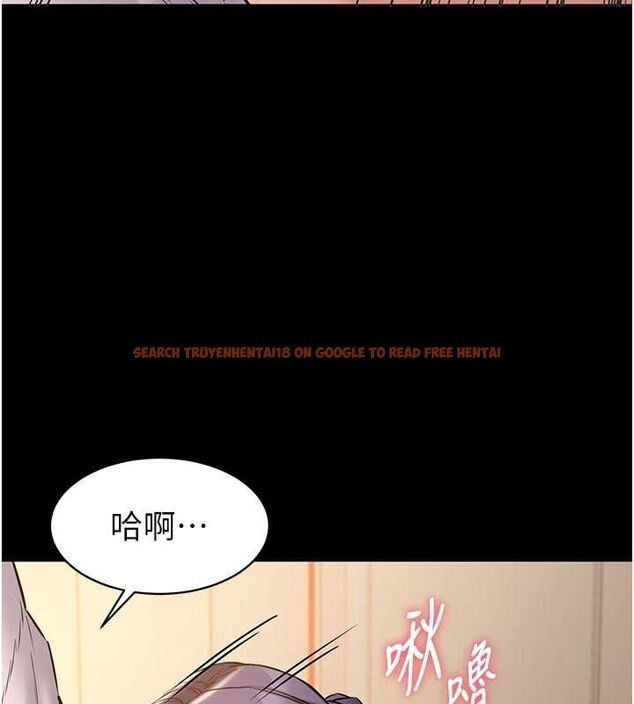 查看漫画為民服務App - 第17話-乖乖認命吹喇叭 - sayhentaiz.net中的4694852图片