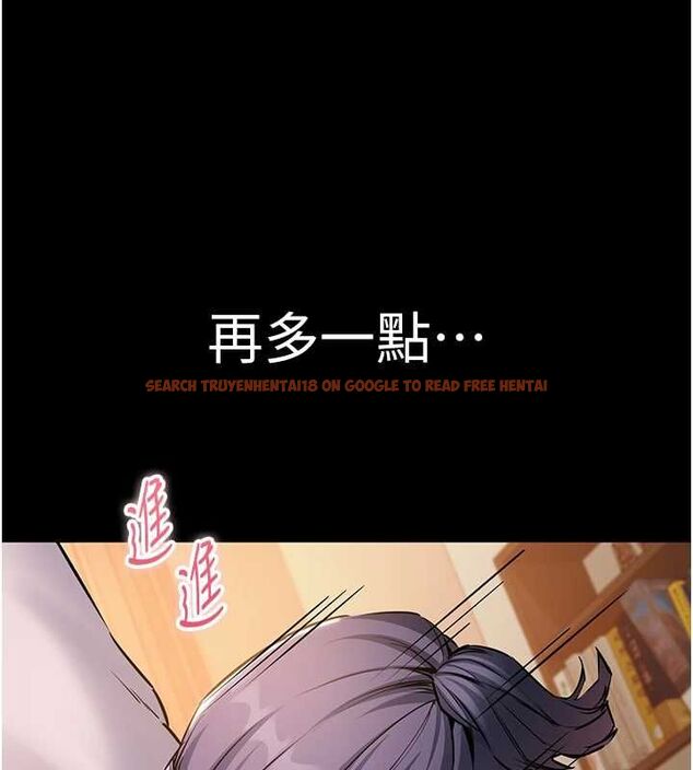 查看漫画為民服務App - 第17話-乖乖認命吹喇叭 - sayhentaiz.net中的4694860图片