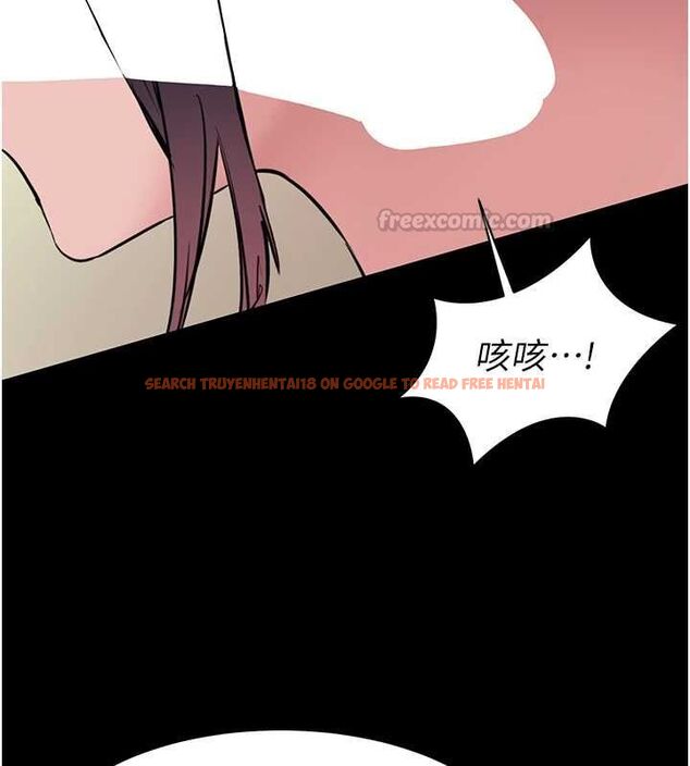查看漫画為民服務App - 第17話-乖乖認命吹喇叭 - sayhentaiz.net中的4694868图片