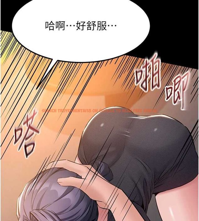 查看漫画為民服務App - 第17話-乖乖認命吹喇叭 - sayhentaiz.net中的4694869图片
