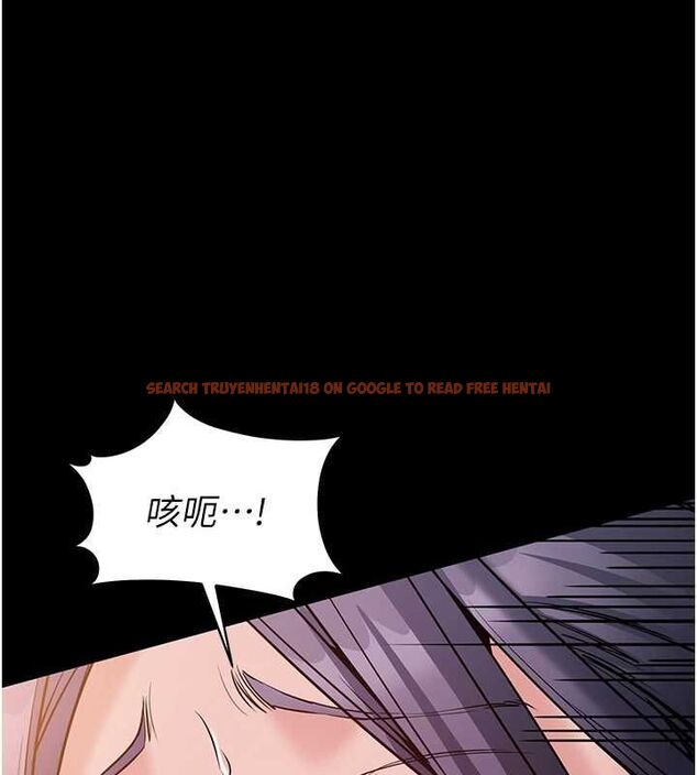 查看漫画為民服務App - 第17話-乖乖認命吹喇叭 - sayhentaiz.net中的4694871图片