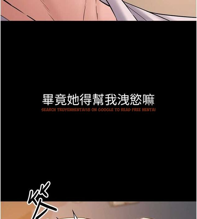 查看漫画為民服務App - 第17話-乖乖認命吹喇叭 - sayhentaiz.net中的4694889图片