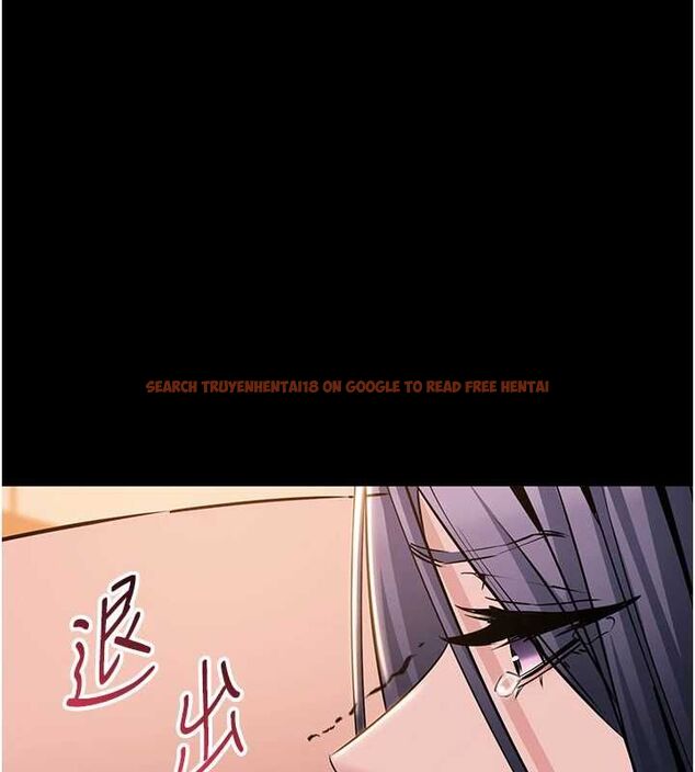 查看漫画為民服務App - 第17話-乖乖認命吹喇叭 - sayhentaiz.net中的4694899图片