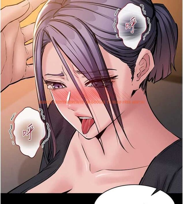 查看漫画為民服務App - 第17話-乖乖認命吹喇叭 - sayhentaiz.net中的4694905图片