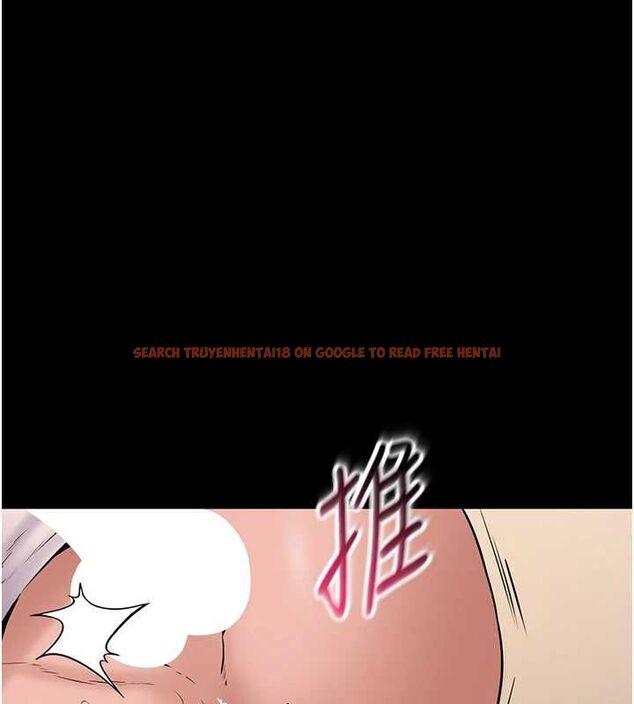 查看漫画為民服務App - 第17話-乖乖認命吹喇叭 - sayhentaiz.net中的4694914图片