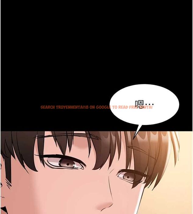查看漫画為民服務App - 第17話-乖乖認命吹喇叭 - sayhentaiz.net中的4694918图片