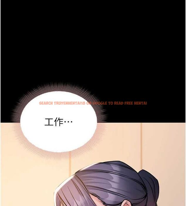 查看漫画為民服務App - 第17話-乖乖認命吹喇叭 - sayhentaiz.net中的4694922图片