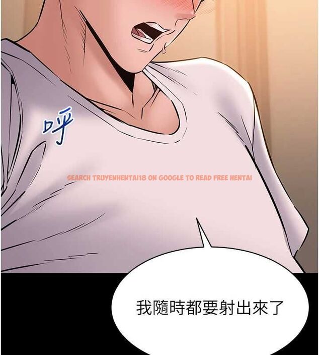 查看漫画為民服務App - 第17話-乖乖認命吹喇叭 - sayhentaiz.net中的4694936图片