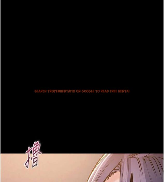 查看漫画為民服務App - 第17話-乖乖認命吹喇叭 - sayhentaiz.net中的4694942图片
