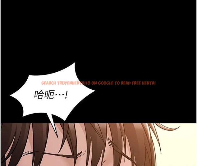 查看漫画為民服務App - 第17話-乖乖認命吹喇叭 - sayhentaiz.net中的4694947图片
