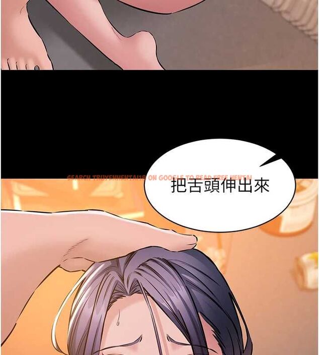 查看漫画為民服務App - 第17話-乖乖認命吹喇叭 - sayhentaiz.net中的4694954图片