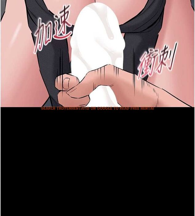 查看漫画為民服務App - 第17話-乖乖認命吹喇叭 - sayhentaiz.net中的4694956图片