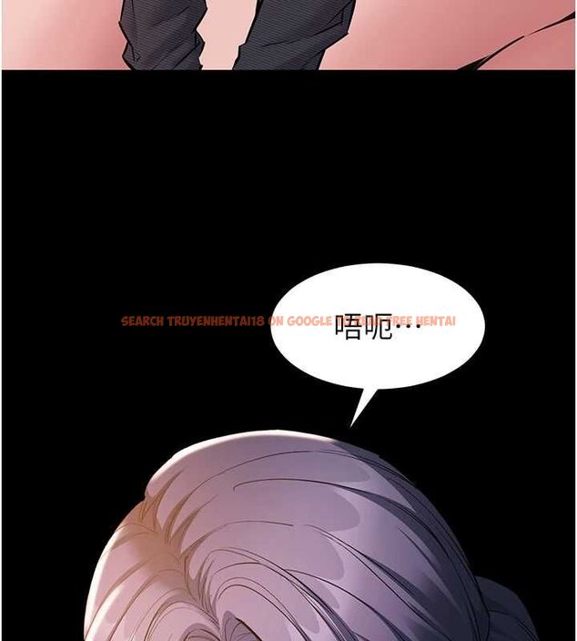查看漫画為民服務App - 第17話-乖乖認命吹喇叭 - sayhentaiz.net中的4694966图片