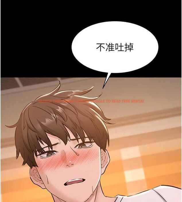 查看漫画為民服務App - 第17話-乖乖認命吹喇叭 - sayhentaiz.net中的4694969图片
