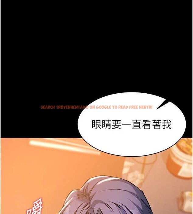 查看漫画為民服務App - 第17話-乖乖認命吹喇叭 - sayhentaiz.net中的4694974图片