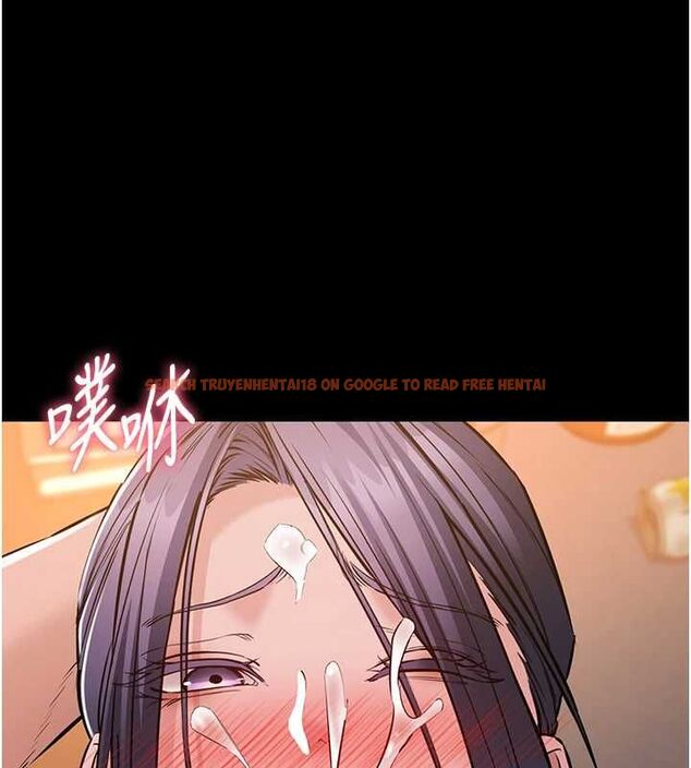 查看漫画為民服務App - 第18話-自己把鮑魚亮出來! - sayhentaiz.net中的4718841图片