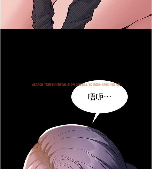 查看漫画為民服務App - 第18話-自己把鮑魚亮出來! - sayhentaiz.net中的4718849图片