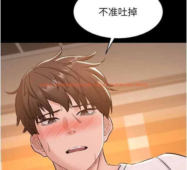 查看漫画為民服務App - 第18話-自己把鮑魚亮出來! - sayhentaiz.net中的4718852图片